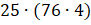 0400404o-5b48-91x25.png