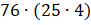 04004058-25aa-91x25.png