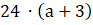 040040ba-64d4-93x25.png