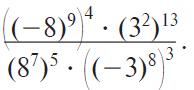 040040ns-a09d-194x90.png