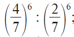 040040pt-7cd4-144x73.png