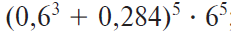 040040qw-bbfa-231x38.png