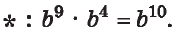 040040z8-9b72-183x36.png