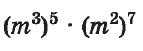 0400412l-2981-143x51.png