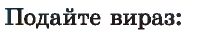 0400414p-6e48-199x33.png