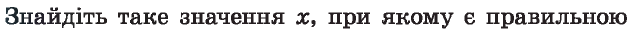 0400416d-f845-633x33.png