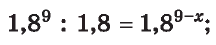 0400417k-2512-216x45.png