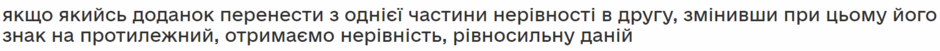 040041lx-1dce-940x51.png