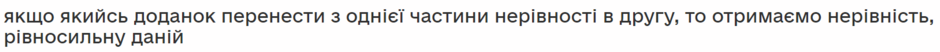 040041m8-014c-940x52.png