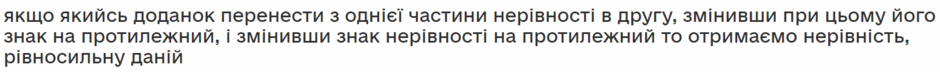 040041mv-9529-940x72.png