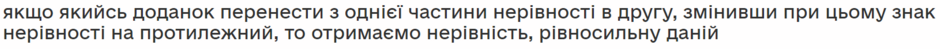 040041n9-4ab3-940x49.png