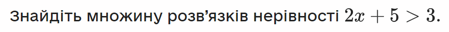040041pk-ebfe-925x66.png