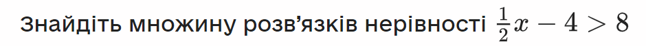 040041qt-6424-940x67.png