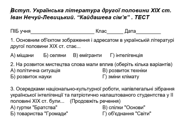 040042z5-e1a9-609x388.png