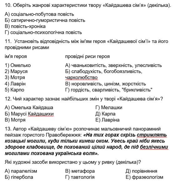 040042zi-b9a3-554x616.png