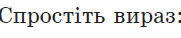 040043gp-2a42-181x38.png