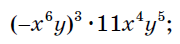 040043h4-829a-180x44.png