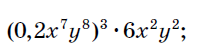 040043hx-5acd-200x47.png