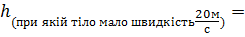 040043is-460b-245x37.png