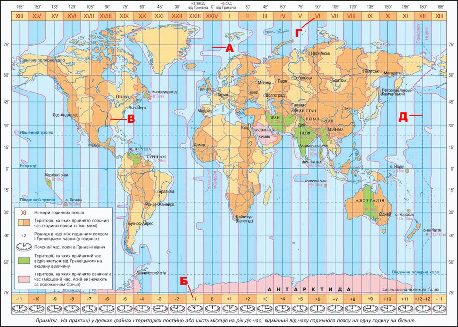040043ji-60b4-940x672.png