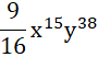 040043mz-f9dd-90x52.png