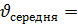 040043q7-b033-78x28.png