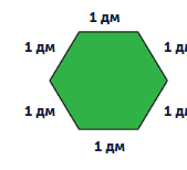 040043ul-5fae-169x154.png