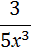 040043w5-91a6-31x52.png