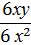 04004488-cb3e-31x45.png