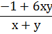 040044ga-ba4f-75x49.png