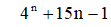040044xx-aa2c-111x27.png