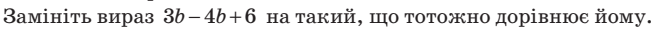 0400450u-255f-655x30.png