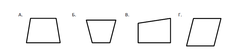 0400453s-0208-778x185.png