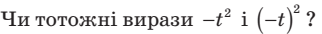 0400454n-54ea-322x34.png