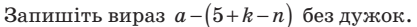 040045aq-f961-417x27.png