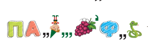 040045aw-e6b4-493x168.png