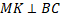 040045cr-4466-60x20.png
