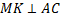 040045dh-c858-60x20.png