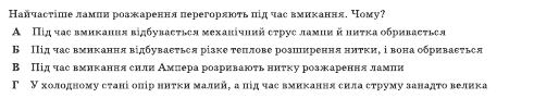 040045fb-521e-562x103.png