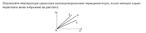 040045gj-36c3-525x119.png