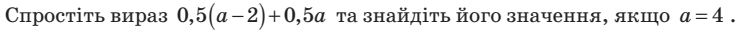 040045gs-897b-736x30.png
