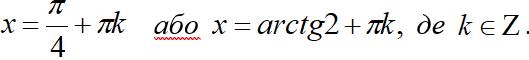 040045oa-4c04-529x60.png