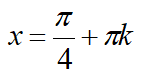 040045pz-01a3-153x79.png