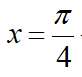 040045q9-173d-82x77.png