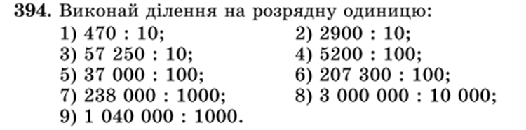 040045s7-19d7-750x186.png