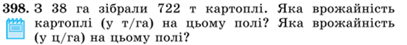 040045wz-91d1-825x93.png
