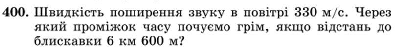 0400463p-f606-828x111.png