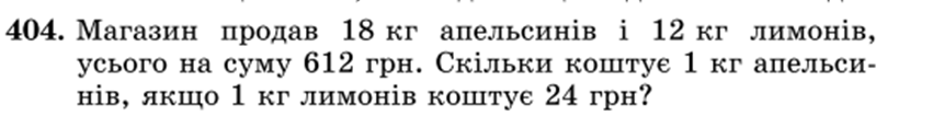 0400467u-892c-861x106.png
