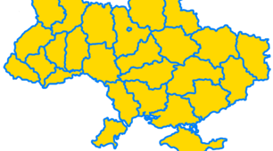 Політична карта. Географічне положення України