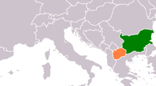 Інформаційні картки (візитні картки). Країни Європи. Болгарія. Пн.Македонія.